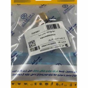 فشنگی فشار روغن تیبا مارک سام فر